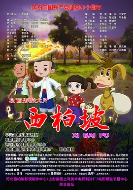 国产日韩精品一区在线不卡