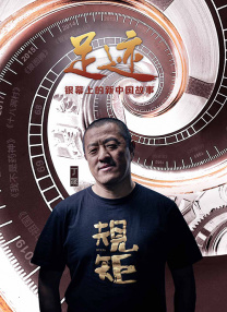 快速复合